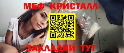 не бодяженный Будённовск