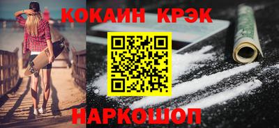 не бодяженный Будённовск