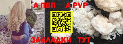 не бодяженный Будённовск