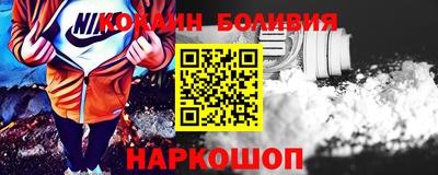 не бодяженный Будённовск