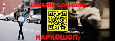jwh Бузулук