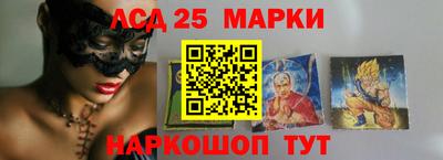 соль курить ск Бугуруслан