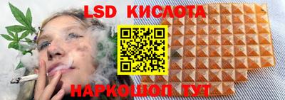 jwh Бузулук
