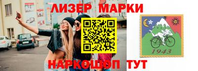 jwh Бузулук