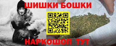 jwh Бузулук