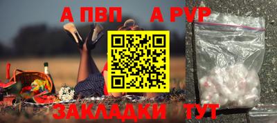 не бодяженный Будённовск