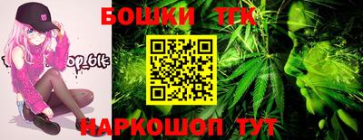 jwh Бузулук