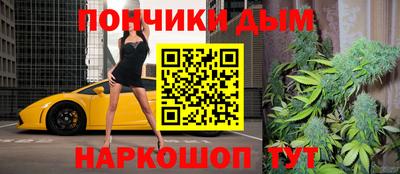 не бодяженный Будённовск