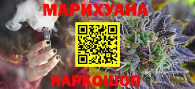не бодяженный Будённовск
