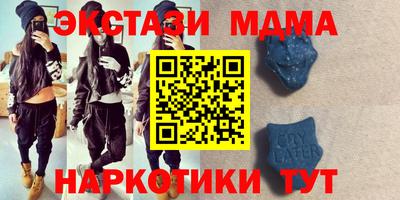 не бодяженный Будённовск