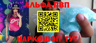 jwh Бузулук