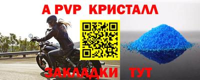 jwh Бузулук