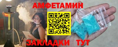 не бодяженный Будённовск