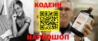 не бодяженный Будённовск
