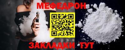 не бодяженный Будённовск