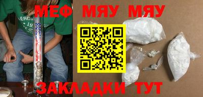 не бодяженный Будённовск